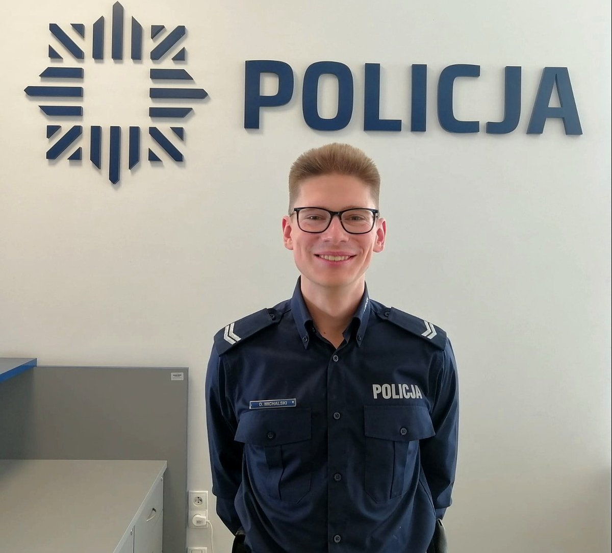 Komenda Miejska Policji W Piotrkowie Trybunalskim Policjant na urlopie w Albanii ratował tonącą dziewczynę - Informacje