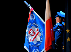 Sztandar Komendy Miejskiej Policji w Piotrkowie Trybunalskim.